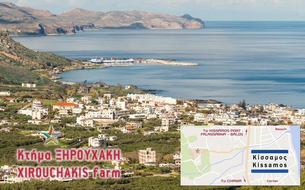 Xirouchakis Farm Apartment Kissamos Exterior photo